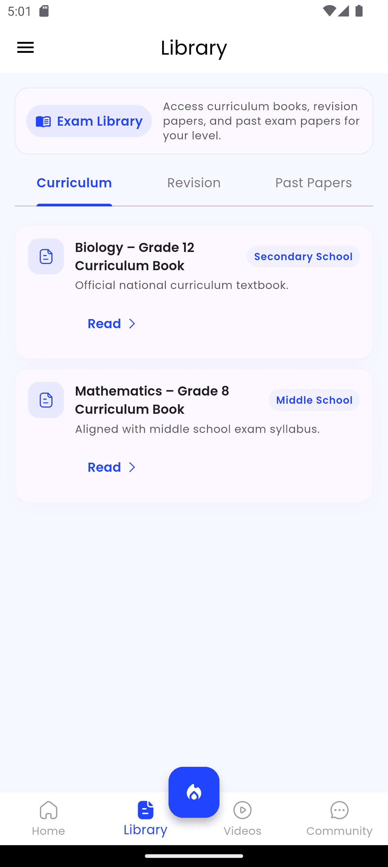 Baroplus Library screen